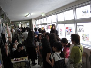 高校2年4、5組