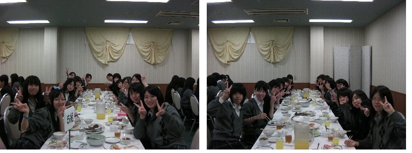 shugaku_1_2-5
