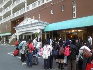 ホテルに到着しました。