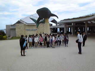 海洋博記念公園（美ら海水族館）