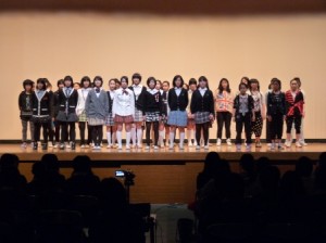 1年生の発表