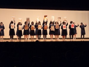 2年1組の発表