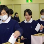 選挙３