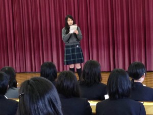 ３年生のご挨拶
