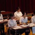 生徒会総会１