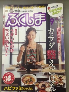 写真 1 (10)