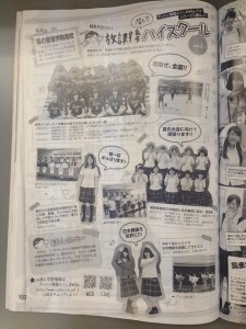 写真 2 (9)