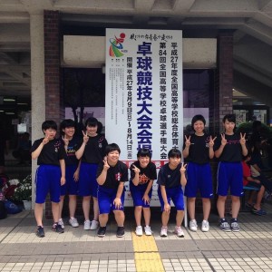 写真 4 (1)