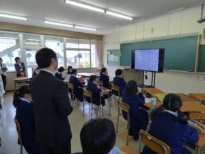 1年生 数学