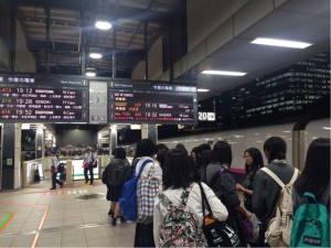 東京駅に到着しました。