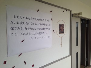 チャペル前