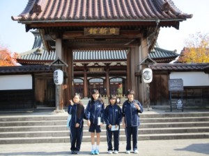 會津藩校日新館