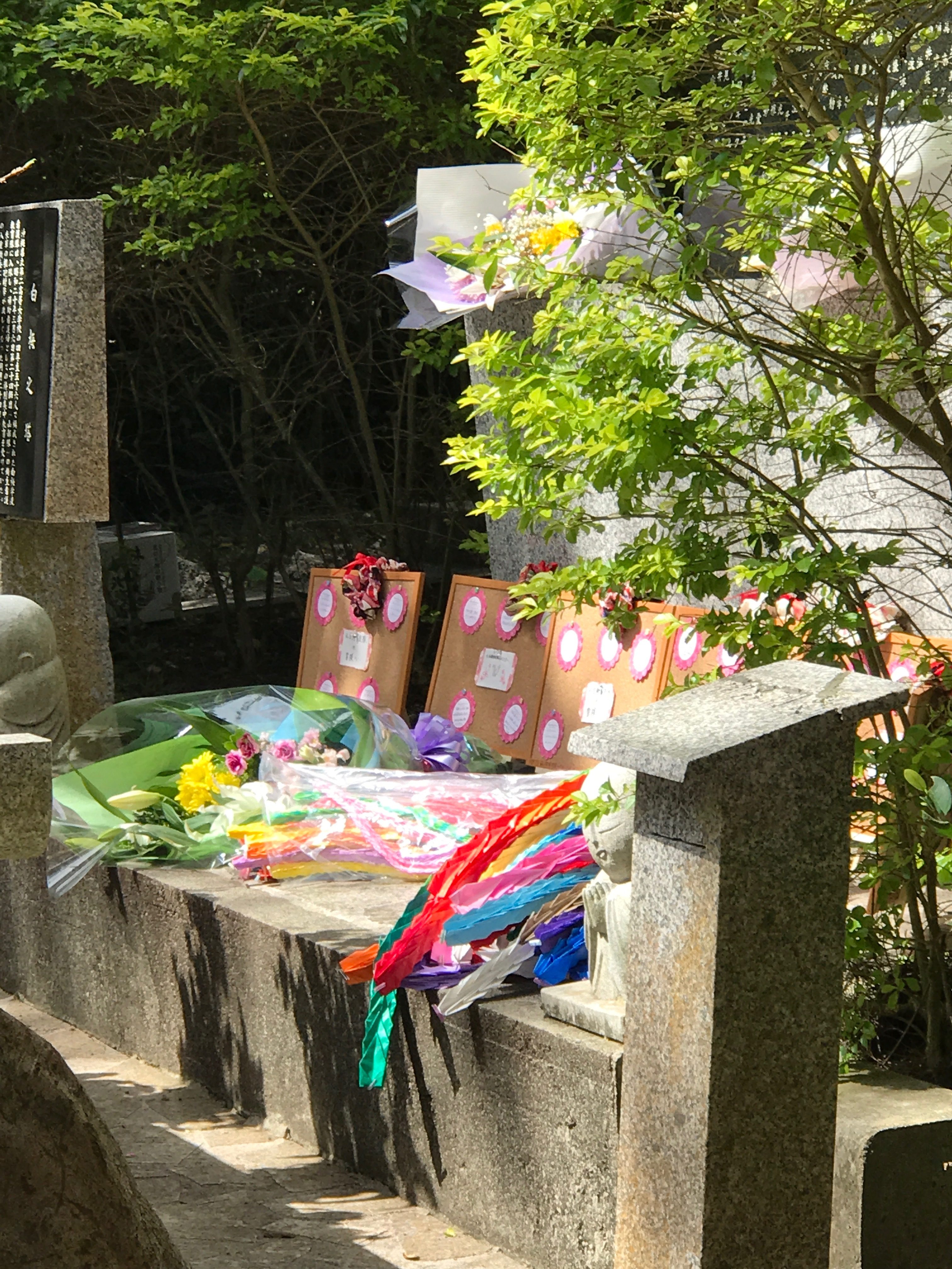 修学旅行2日目