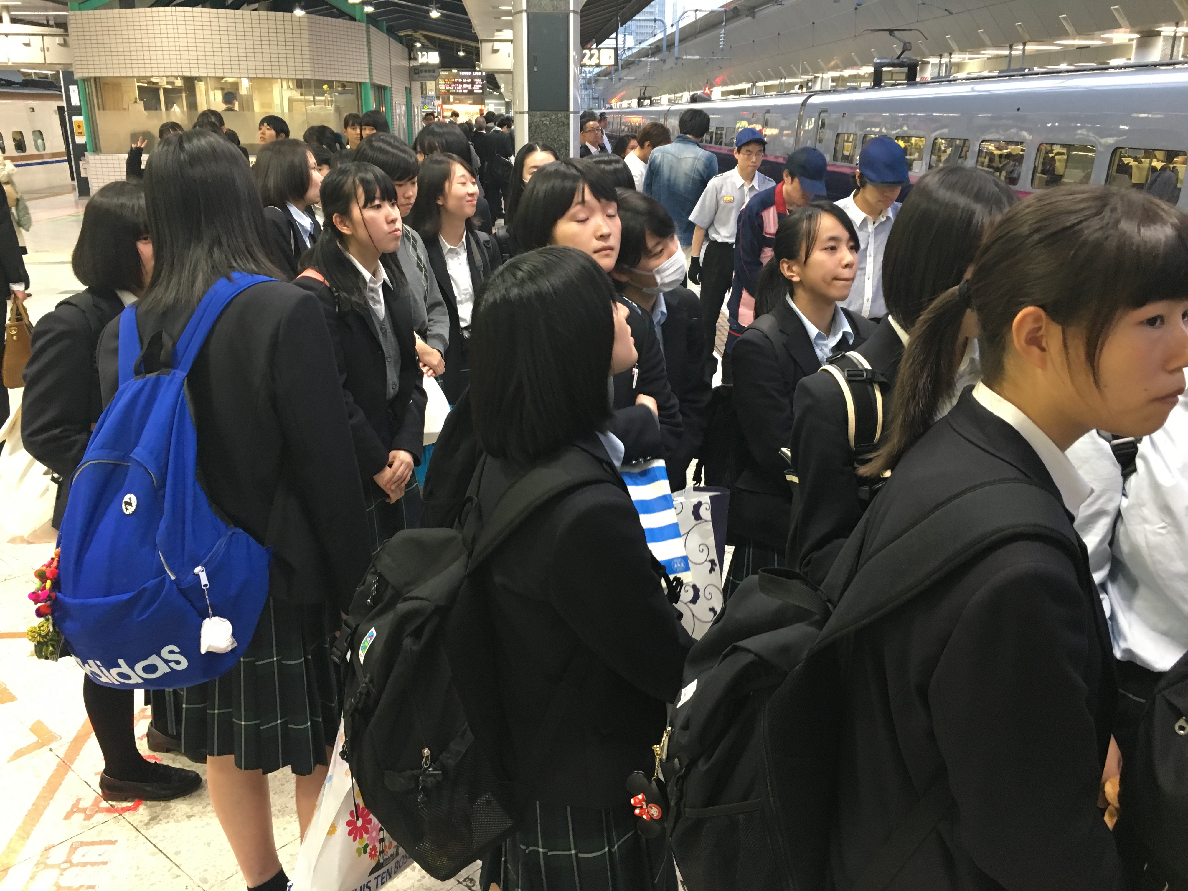 東京駅出発