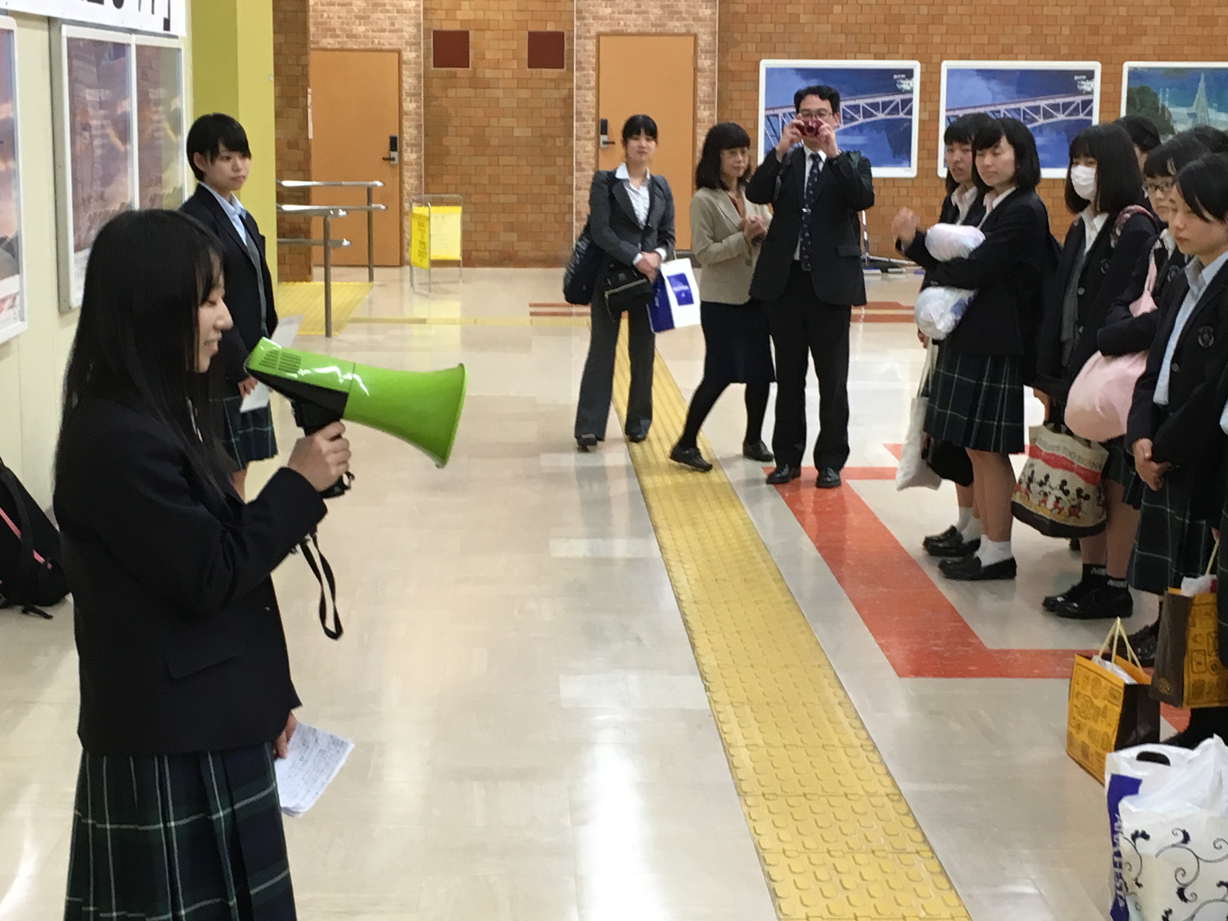 解散式