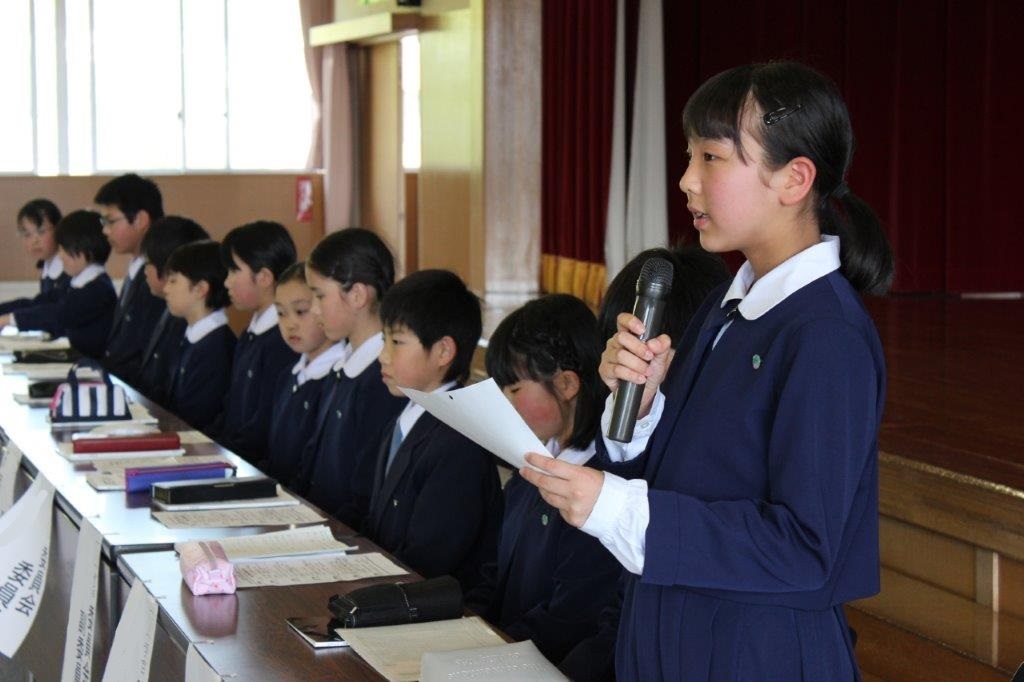 前期児童会総会