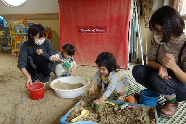 ３学期の「さくらんぼクラス」の日程