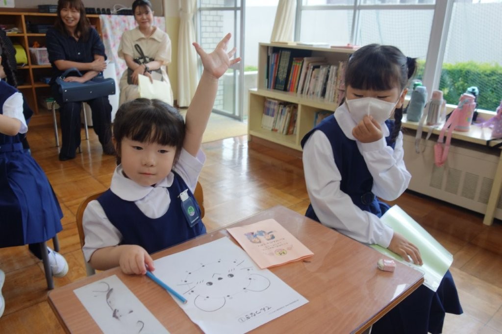 「小学校体験入学」を行いました！