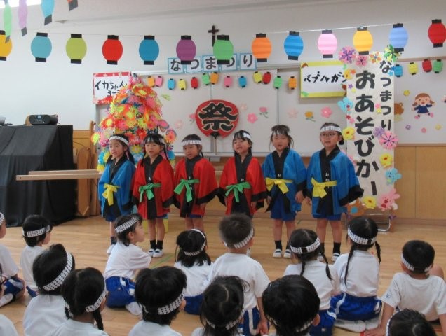 楽しかった夏祭り！